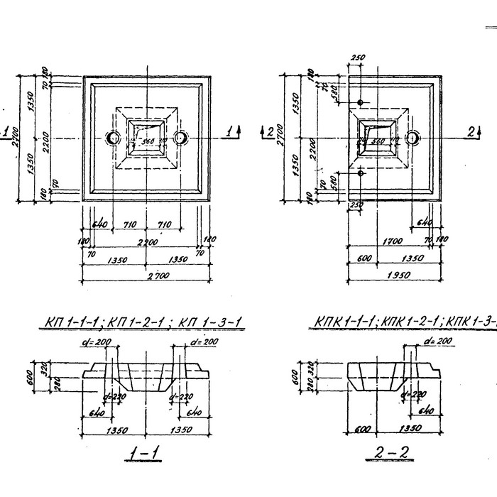 Колонна железобетонная КП 1-6-2