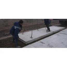 Фундамент серии 3.407.9-146 Серия 3.407-123 БФ3-4т
